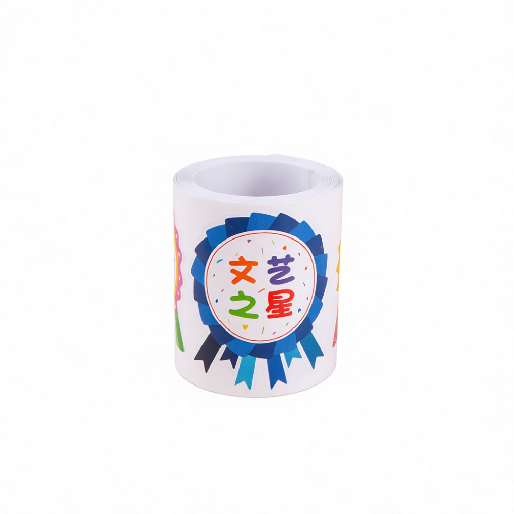 Kids Education Motivation - 어린이 인센티브 보상 스티커 어린이를 위한