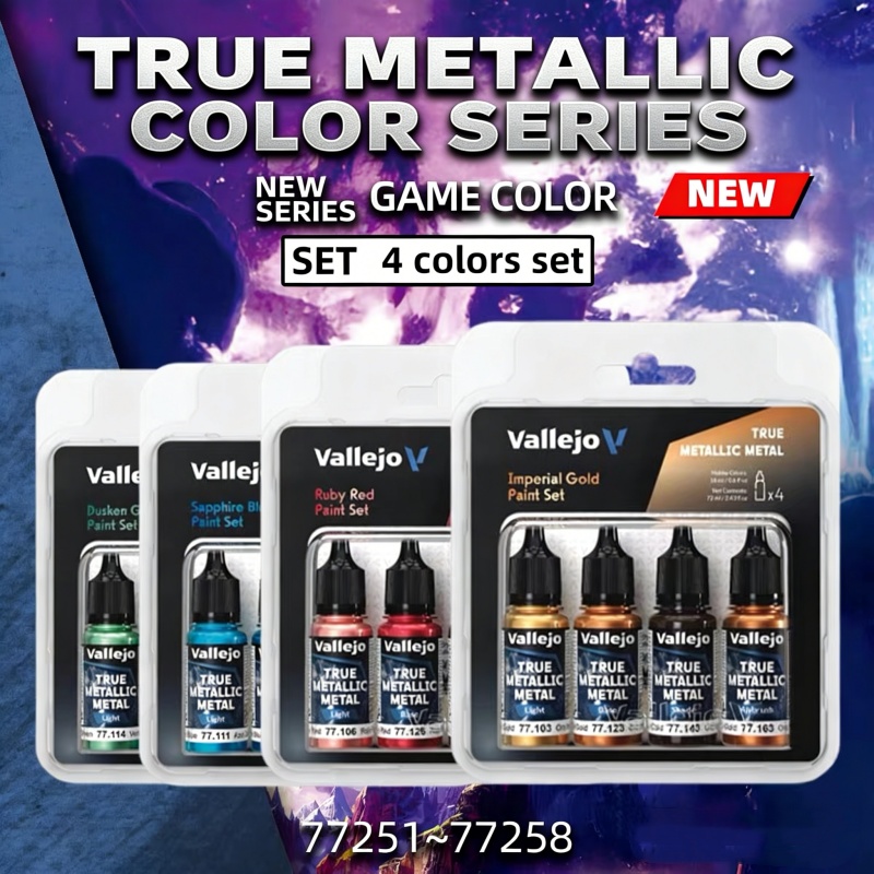 Tamiya Model Paint Set - 4가지 색상 X 18ML 리얼 메탈릭
