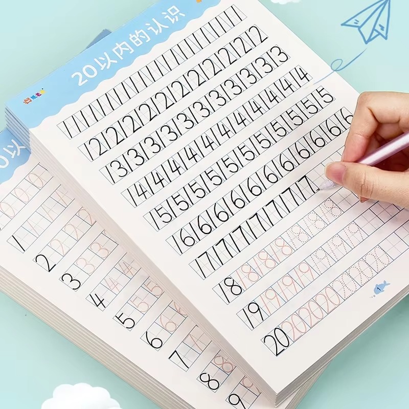 20개의 통합 문서 내 40페이지 필기 산술 연습 도서 - Kids Education Questions 리뷰 및 가격
