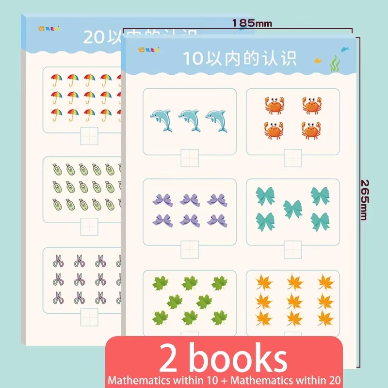 20개의 통합 문서 내 40페이지 필기 산술 연습 도서 - Kids Education Questions 리뷰 및 가격