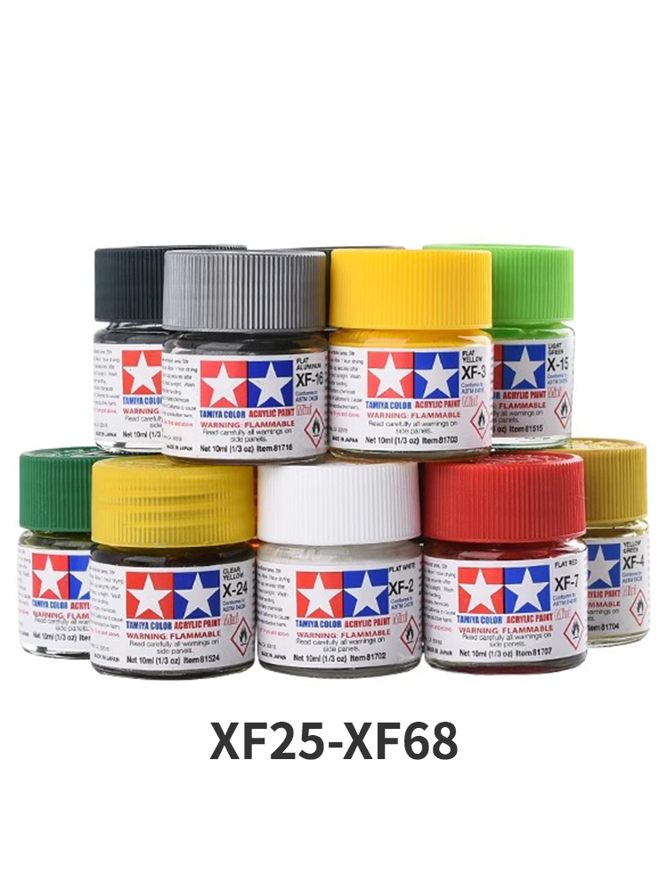 TAMIYA 아크릴 페인트 XF25-XF68, 플랫/매 - Tamiya Model Paint Set 리뷰 및 가격