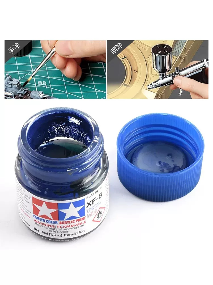 TAMIYA 아크릴 페인트 XF25-XF68, 플랫/매 - Tamiya Model Paint Set 리뷰 및 가격
