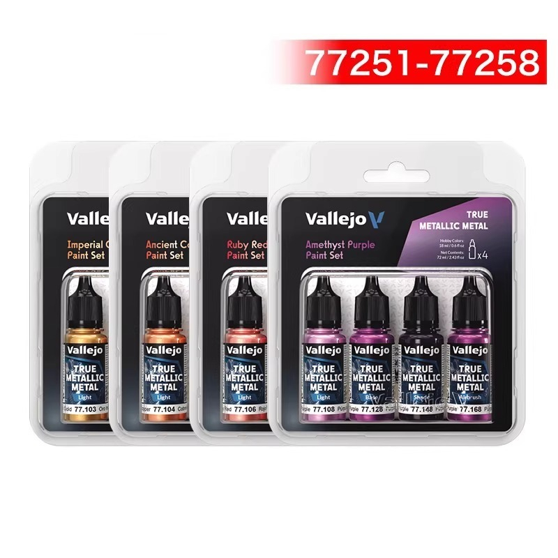4가지 색상 X 18ML 리얼 메탈릭 페인트 세트 수성 - Tamiya Model Paint Set 리뷰 및 가격