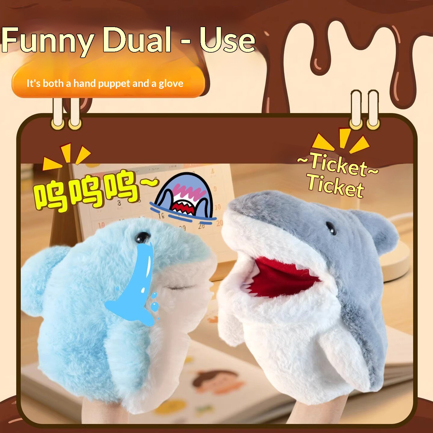 상어 손인형 봉제상어 팔 장갑 장난감 재미있는 인터랙티 - Online Educational Games For Kids 리뷰 및 가격