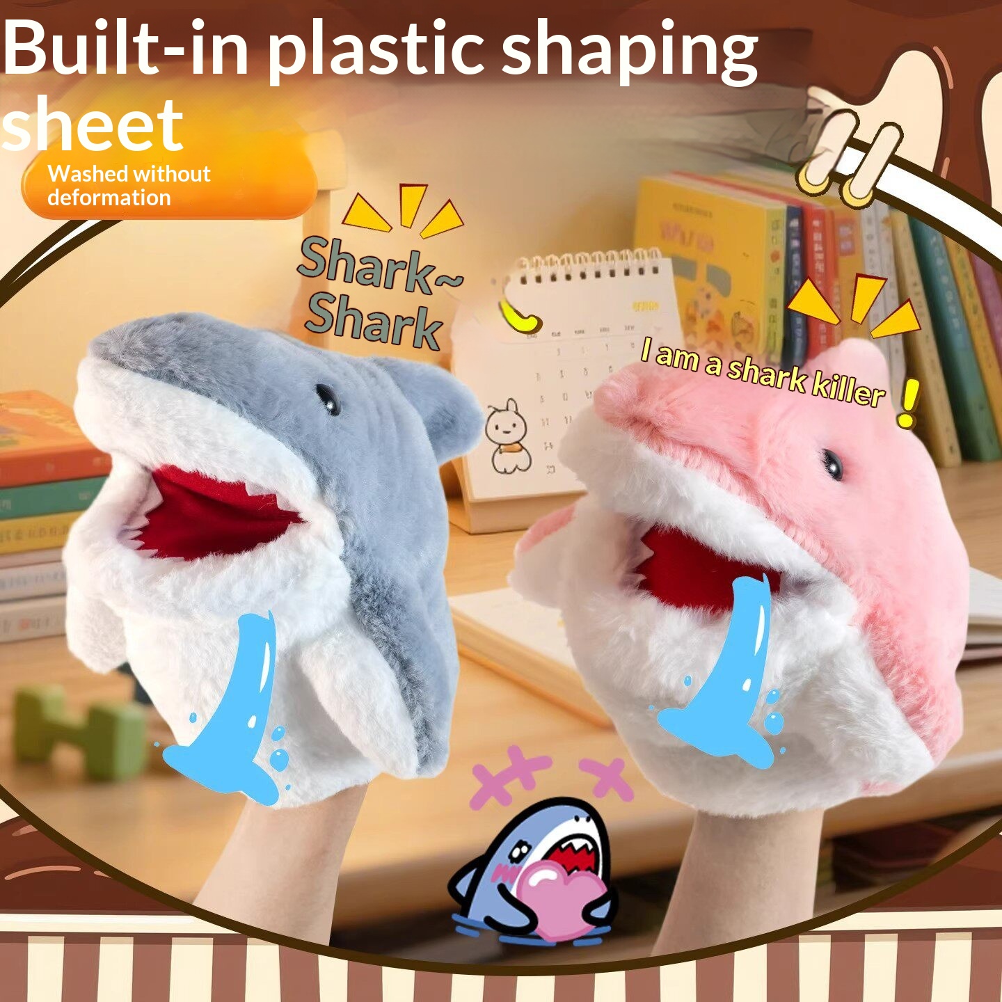 상어 손인형 봉제상어 팔 장갑 장난감 재미있는 인터랙티 - Online Educational Games For Kids 리뷰 및 가격