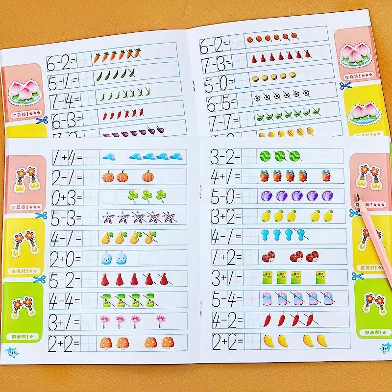 어린이 수학 조기 교육 연습 문제집, 필기 산수 연습  - Kids Education Questions 리뷰 및 가격