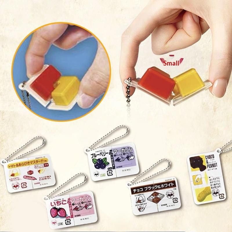 미니 잼 스냅 피젯 토이 식품 테마 부드러운 실리콘 키 - Online Educational Games For Kids 리뷰 및 가격